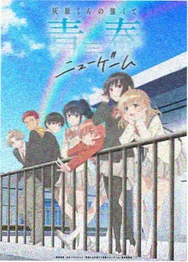 电影天堂mp4 星海拾遗 动漫剧照